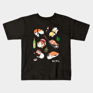 Nekozushi Cute Kawaii Cat Sushi Kids T-Shirt